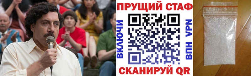 Наркошоп купить МАРИХУАНА  АМФ  КОКАИН  ГАШИШ  Меф мяу мяу  Заозёрный