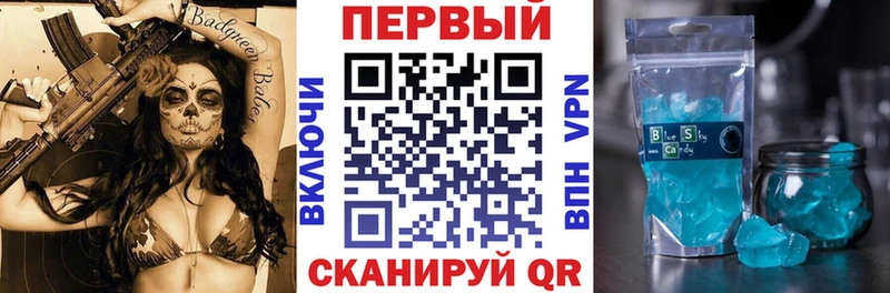 Купить где  Заозёрный  АМФЕТАМИН 98% 