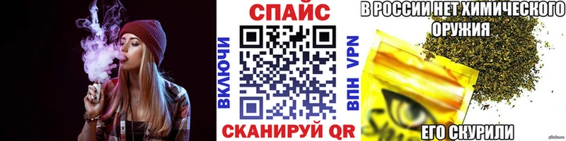 Купить где  Заозёрный  БУТИРАТ 1.4BDO 