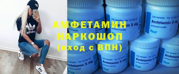 гашик Елизово