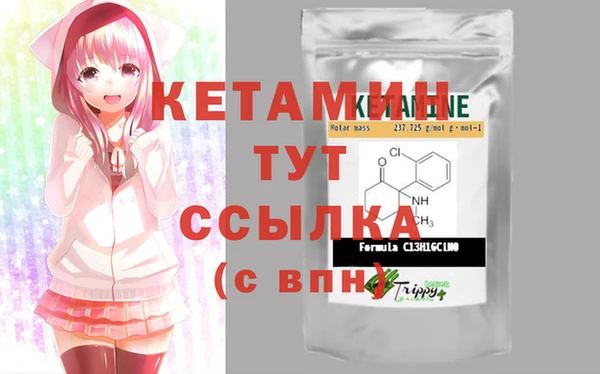 а пвп мука Фёдоровский