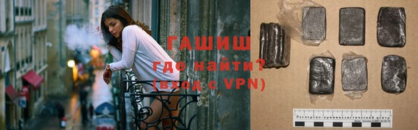 экстази Елабуга