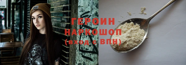 гашик Елизово