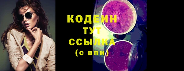 MDMA Premium VHQ Ельня