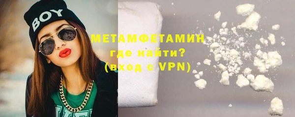 а пвп мука Фёдоровский