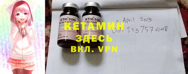 а пвп мука Фёдоровский