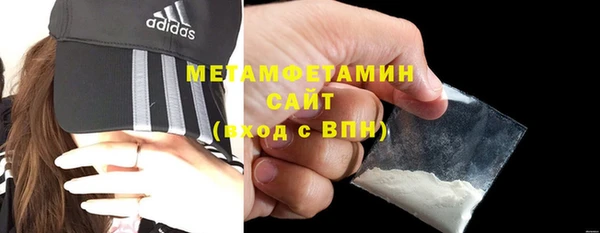 экстази Елабуга