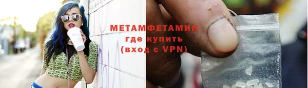 а пвп мука Фёдоровский