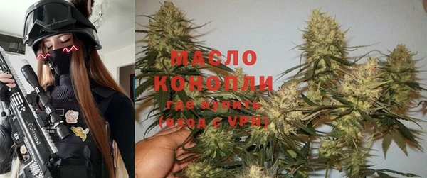 экстази Елабуга