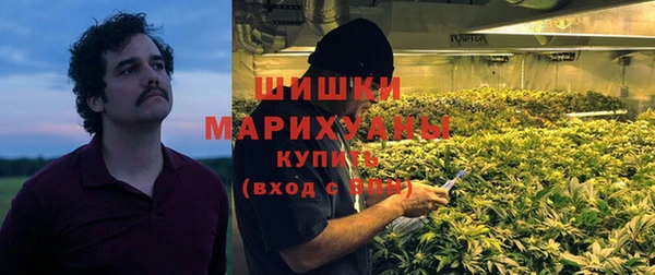 альфа пвп VHQ Калининец