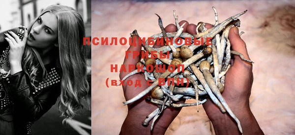 мдма Нестеровская