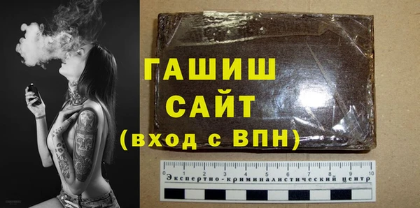 ALPHA PVP Дмитриев