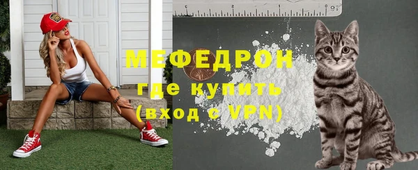 COCAINE Дмитров