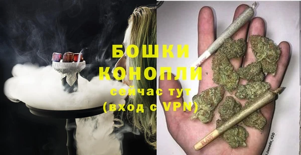 а пвп мука Фёдоровский