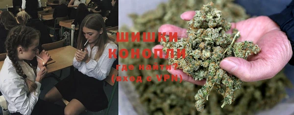 MDMA Premium VHQ Ельня