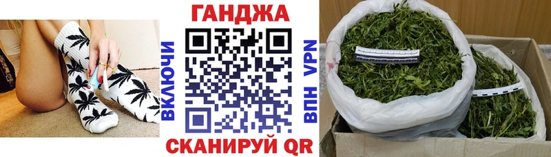 Канабис ГИДРОПОН  Купить  Заозёрный 
